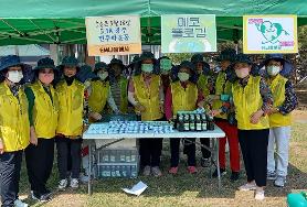  에코시니어사업단 5.18민주화운동 기념행사 참여