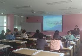  선배시민 아로마마사지치유봉사단 필수교육