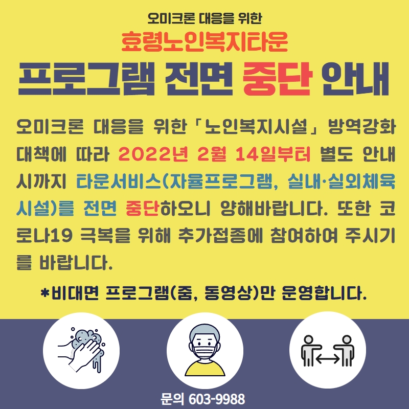 제목을 입력하세요 (5).jpg