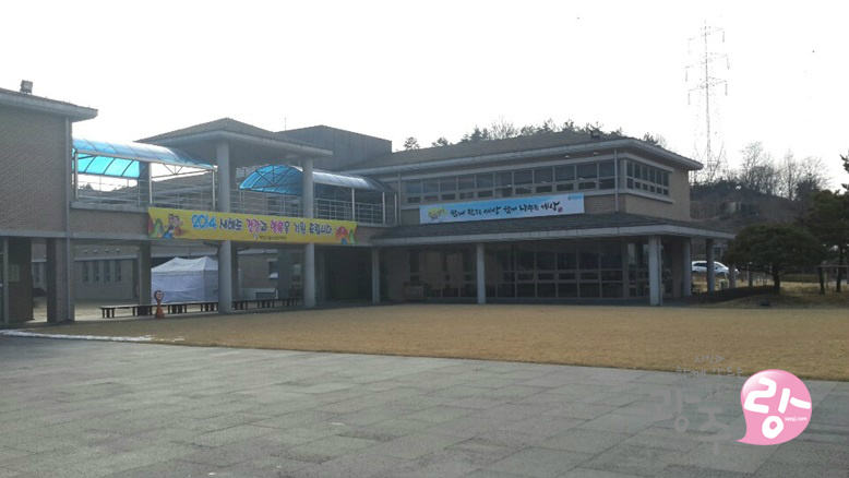  효령노인복지타운