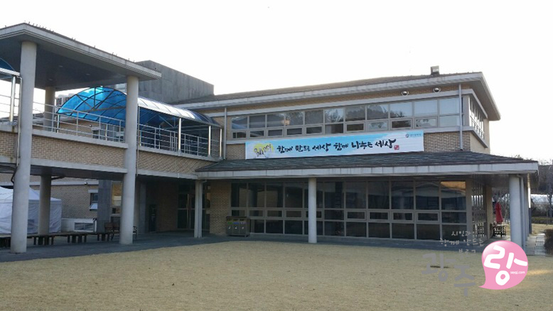  효령타운 전경2