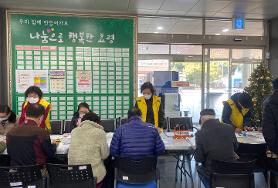  2023년 1기 프로그램 접수