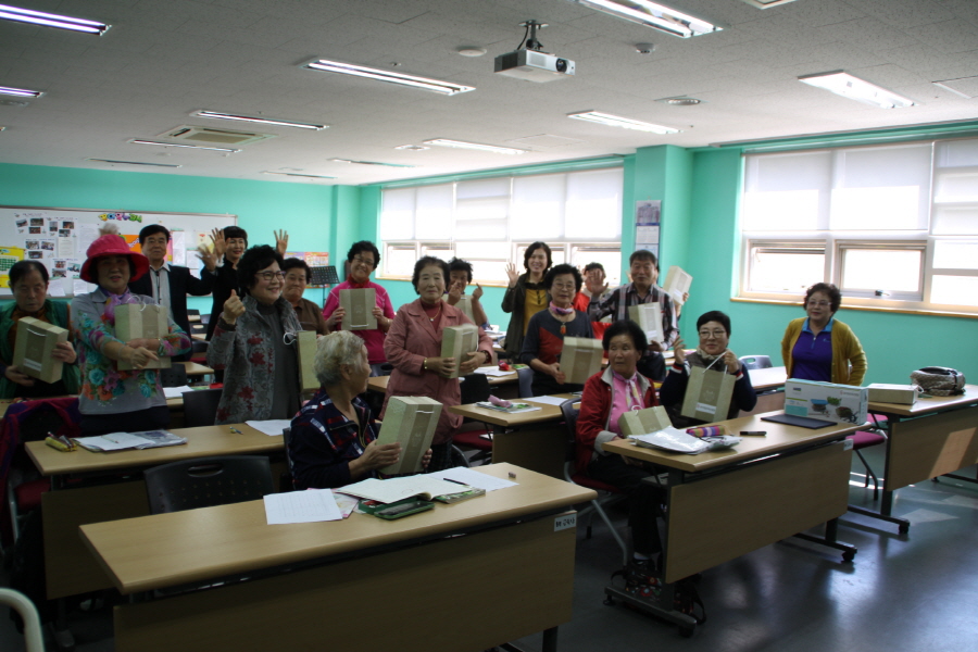  제3회 광주 문해의 달 시화전 장려상 수상
