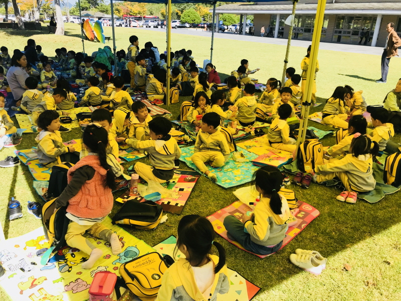  오손도손 체험마을