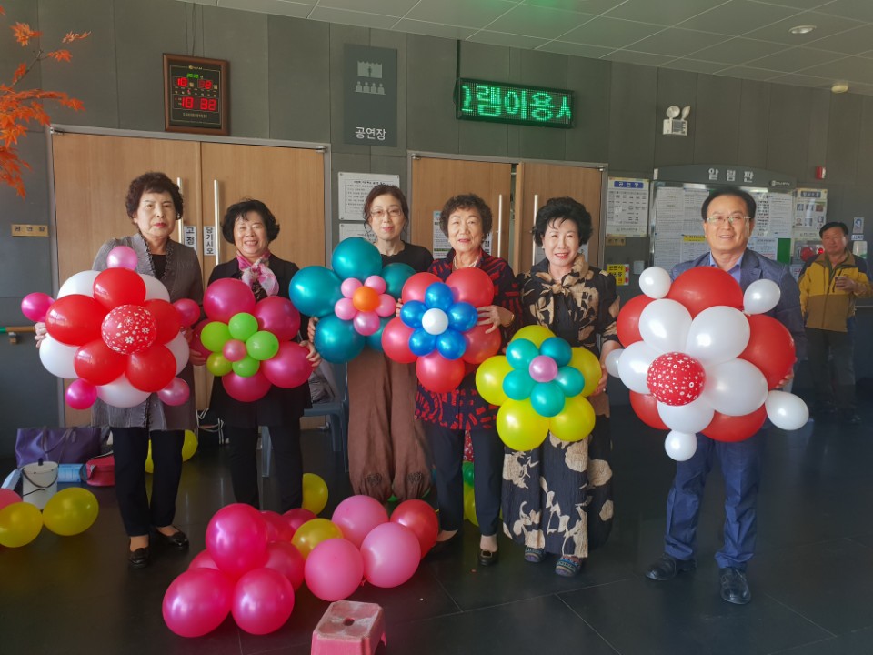  22회 노인의 날 행사
