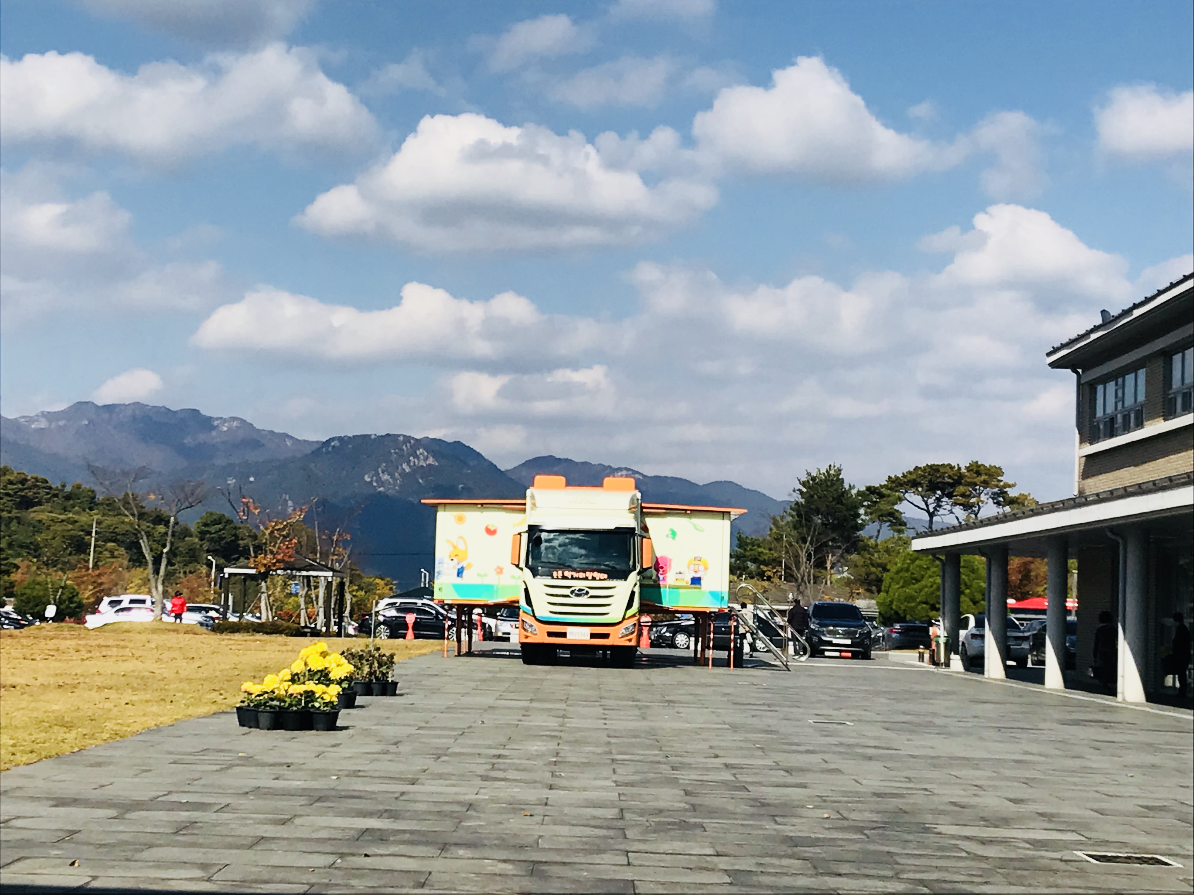  튼튼먹거리 탐험대 운영