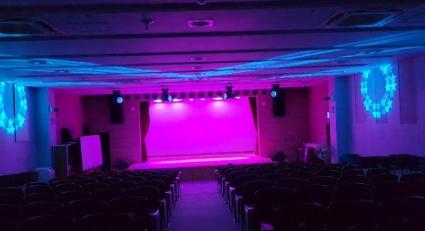  효령타운 공연장 업그레이드 했어요~