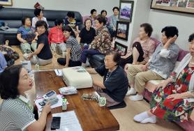  찾아가는 효령타운 운영