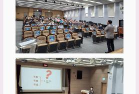  노인맞춤돌봄서비스 7월 생활지원사 조회 및 안전교육