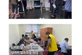  2022년 3기 프로그램 접수