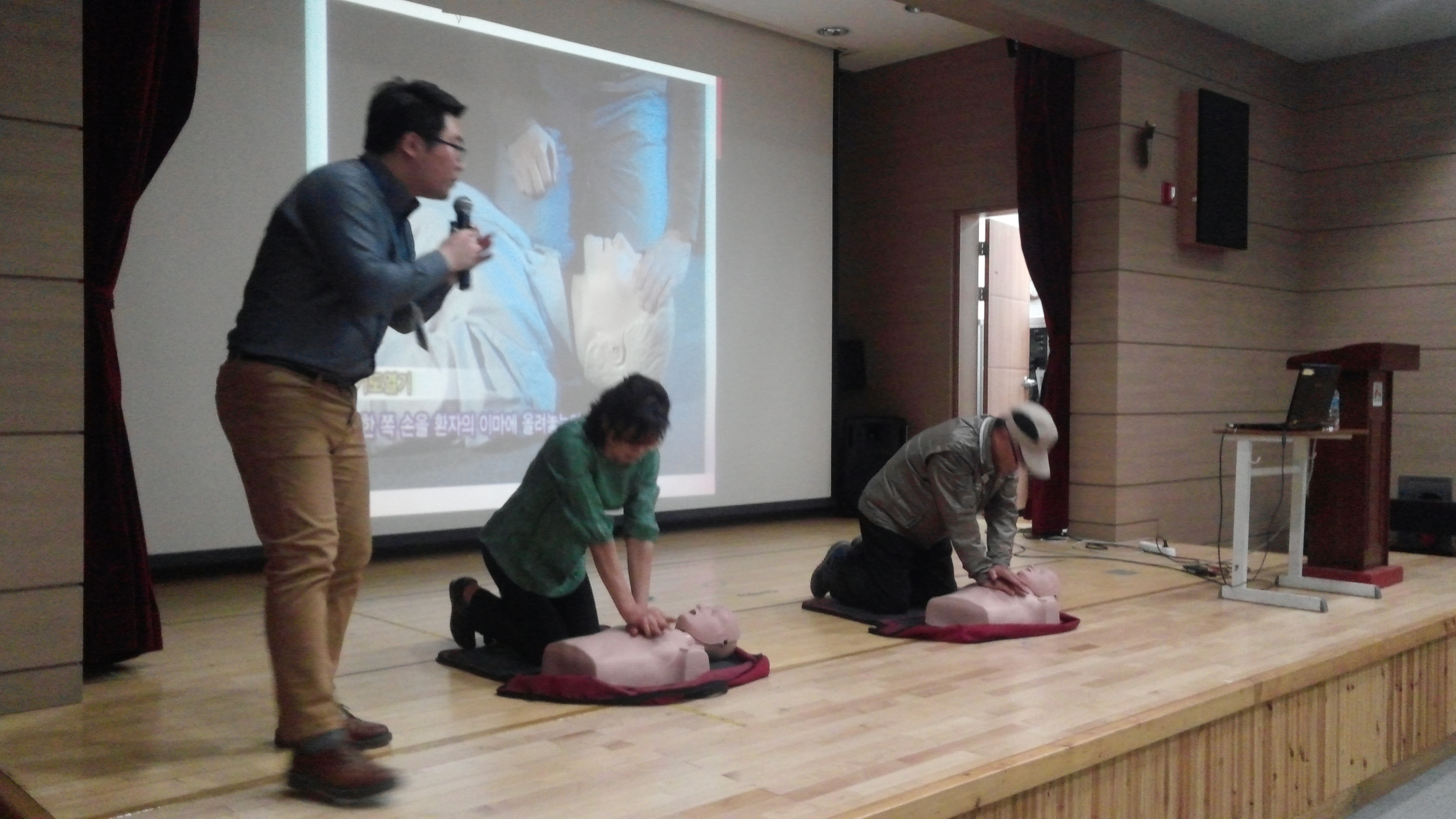  4분의 골든타임을 지키자