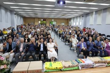  정경남 효령타운 본부장, 취임3주년성과보고회 개최