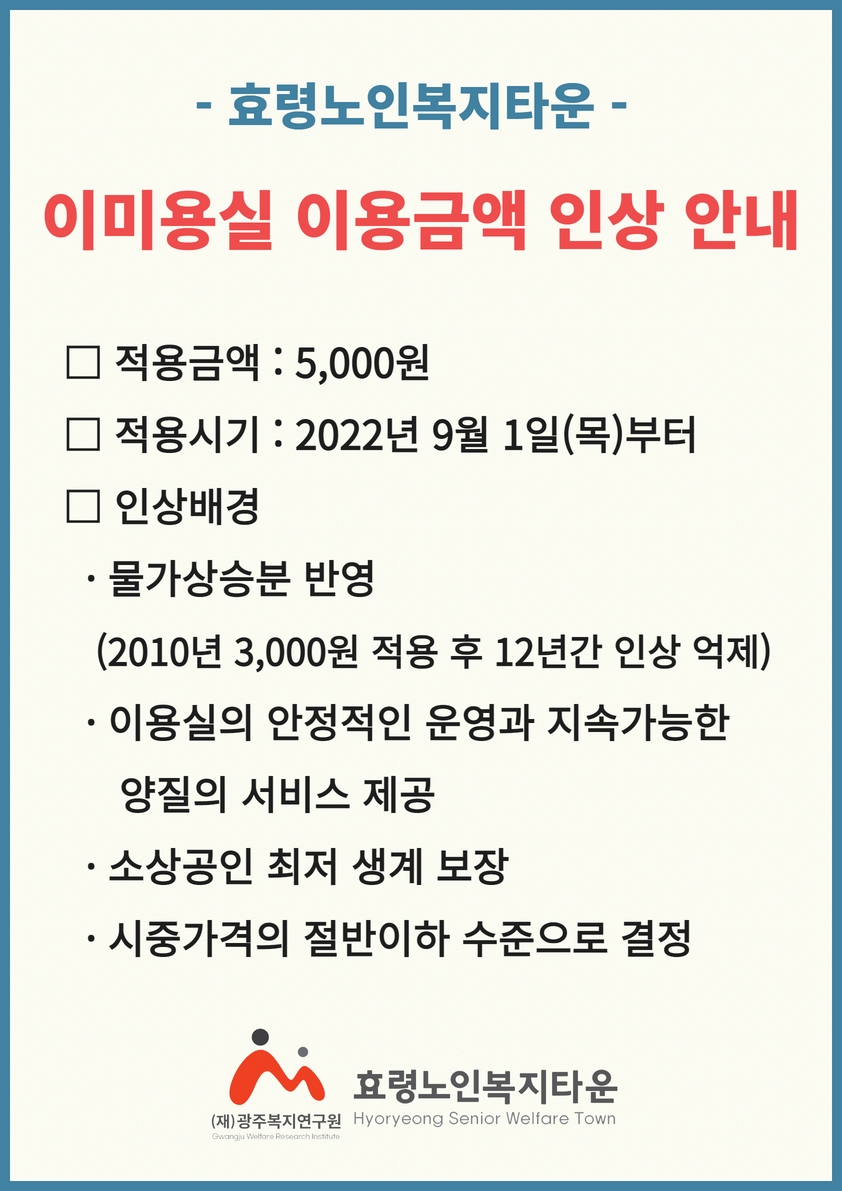 [복사본] [복사본] [복사본] 제목을 입력하세요 (3).jpg