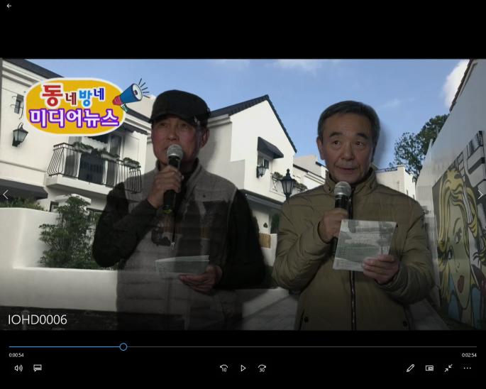  미디어센터와 함께하는 방송체험