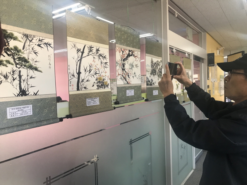  문인화반 작품 전시회