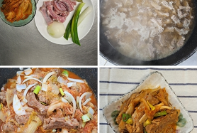  ［생활속 간편식 레시피］47.등갈비김치찜