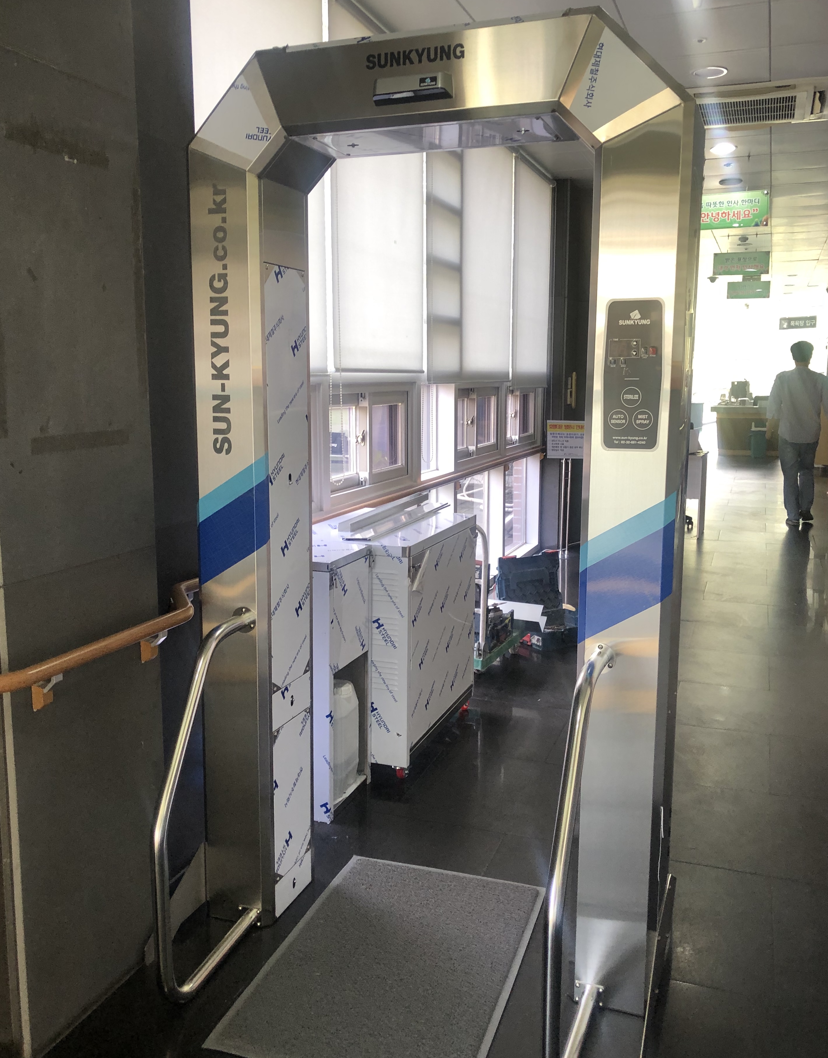  감염병 예방을 위해 효령타운은 철저히 준비하고 있습니다!