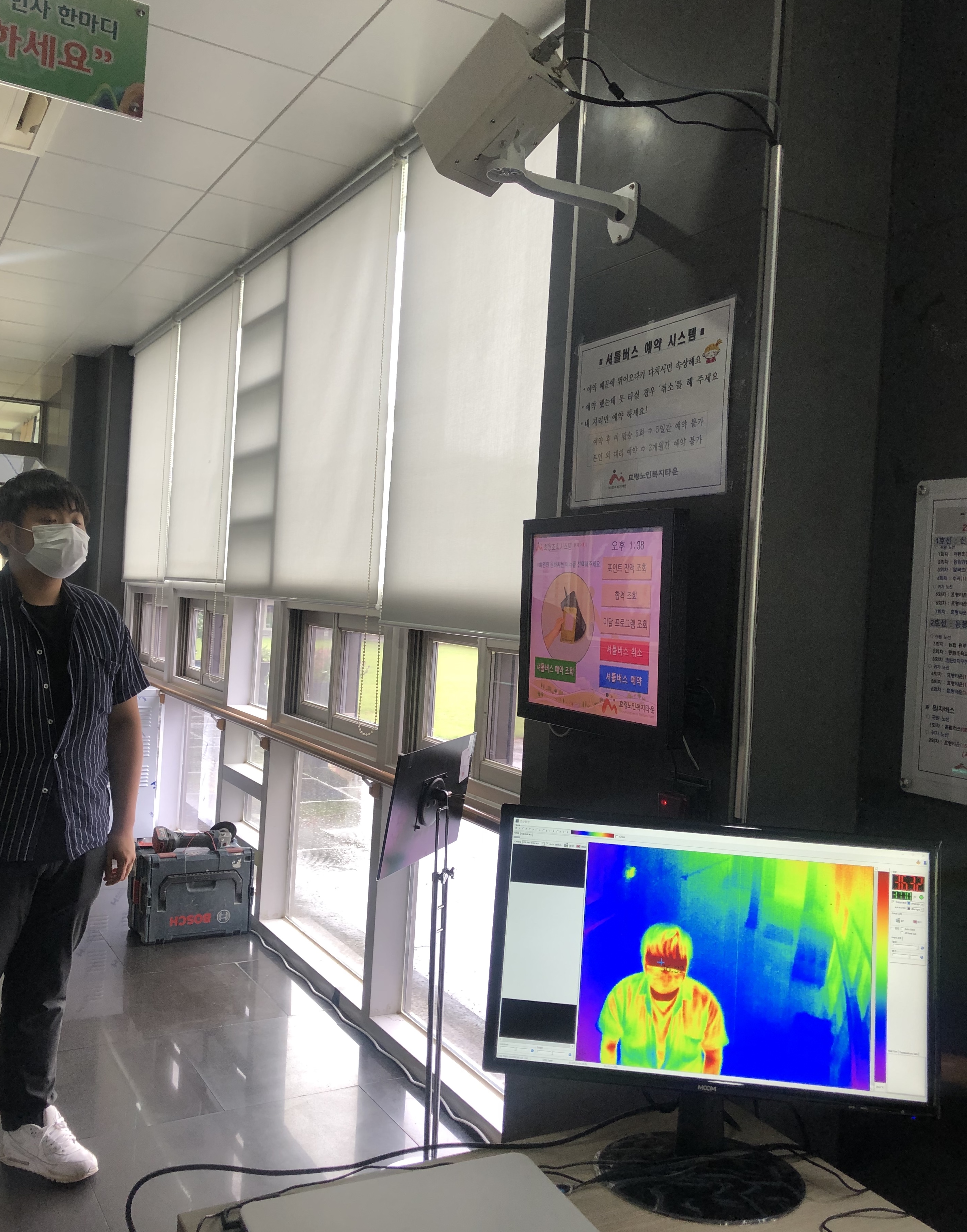  출입구 열화상카메라 운영