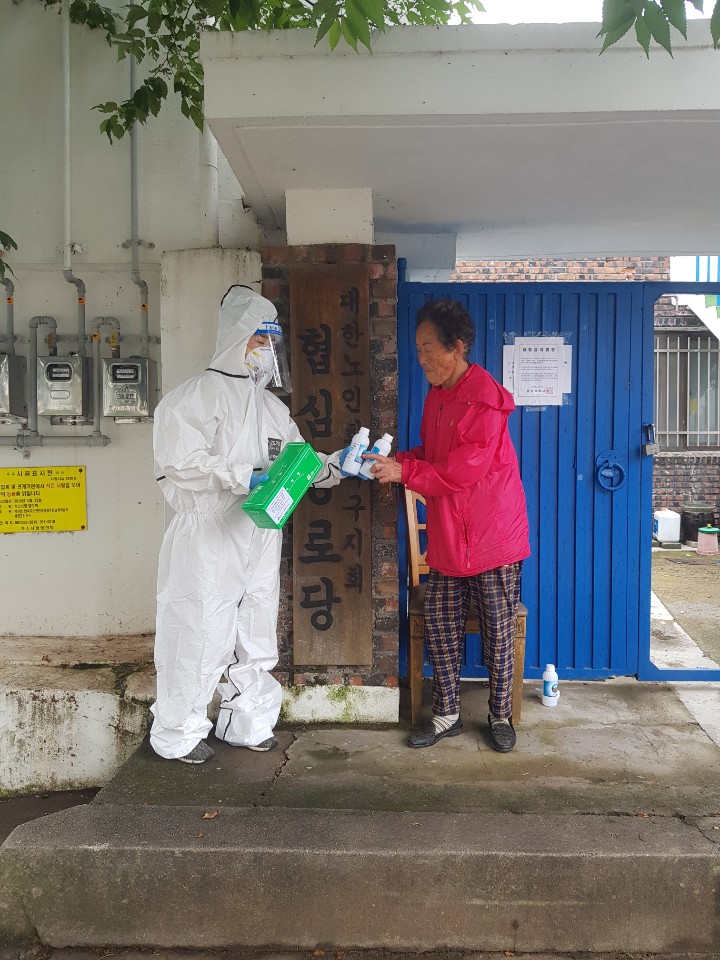  효령노인복지타운, 경로당에 방역서비스 시행