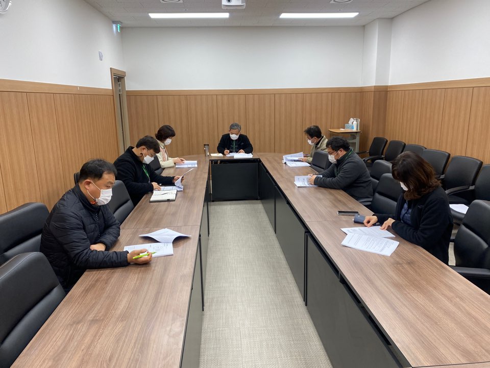  2020년 사업운영 평가회