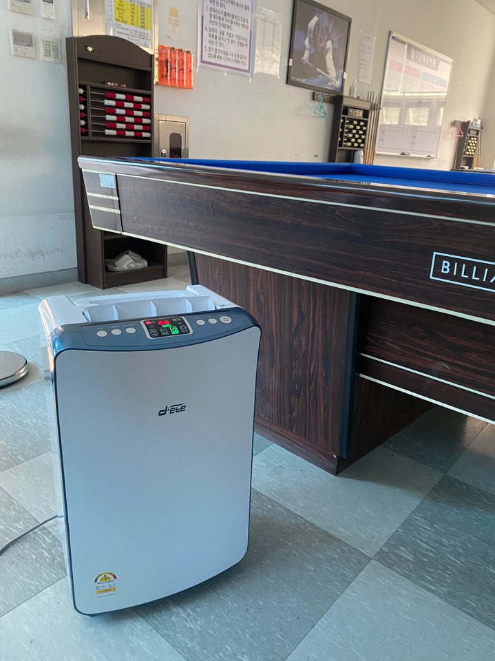  프로그램실 제습기 설치