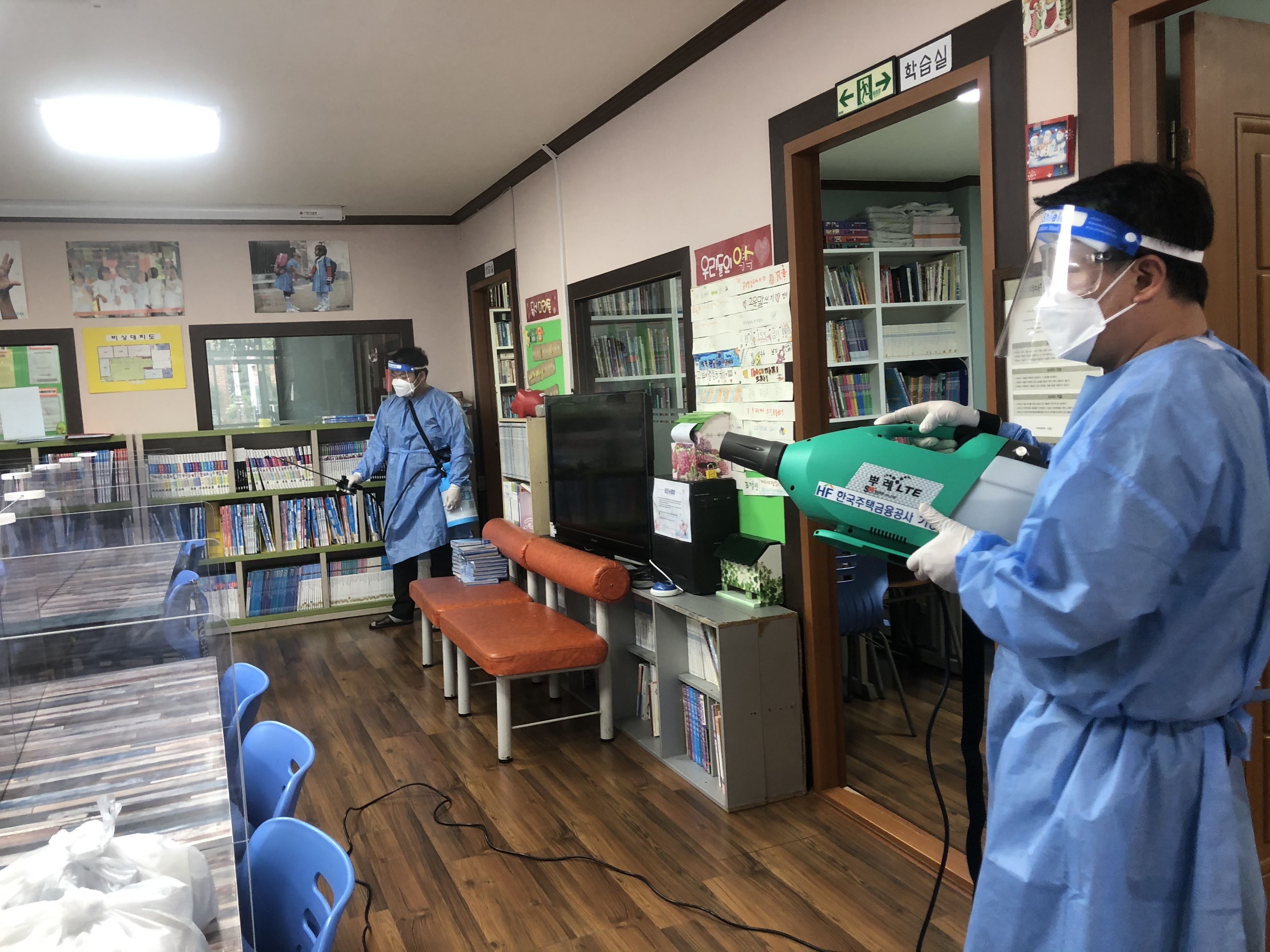  찾아가는 효령타운