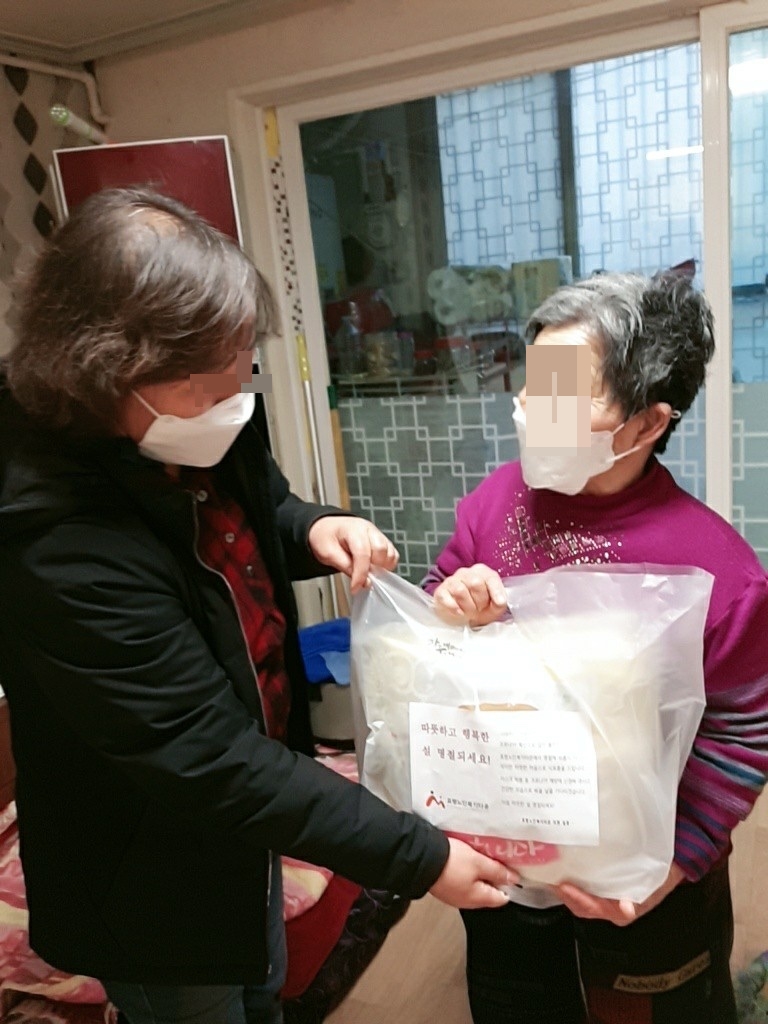  설 명절 맞아 독거 어르신 고독감 해소