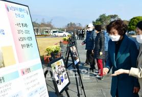  보도자료 - 노인일자리사업 활동 사진 전시회