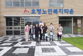  도시정원  자원봉사 참여해주신   대창운수 한마음봉사회  정말 감사드려요