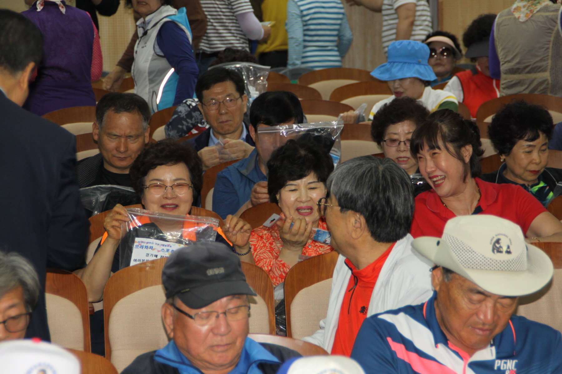  2019년 효령타운 스포츠 대항전 성료