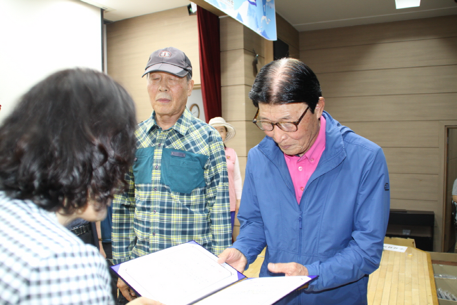  2019년 효령타운 스포츠 대항전 수상자