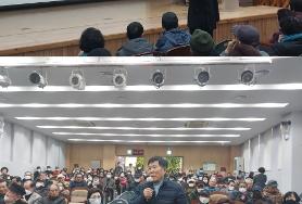  2023년 노인일자리 및 사회활동지원사업 성과보고 및 평가회