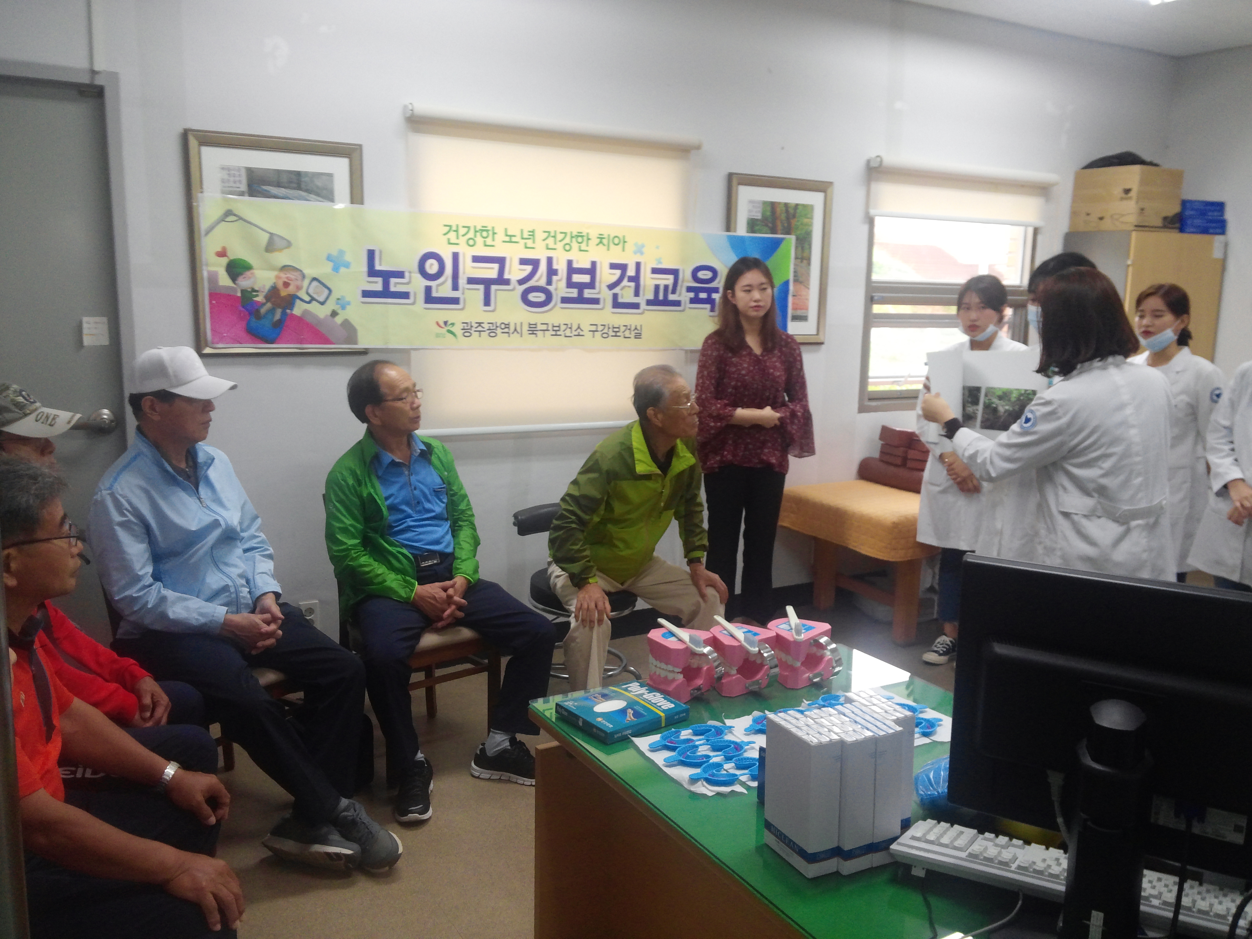  시린이 예방에는 불소도포가 최고~!