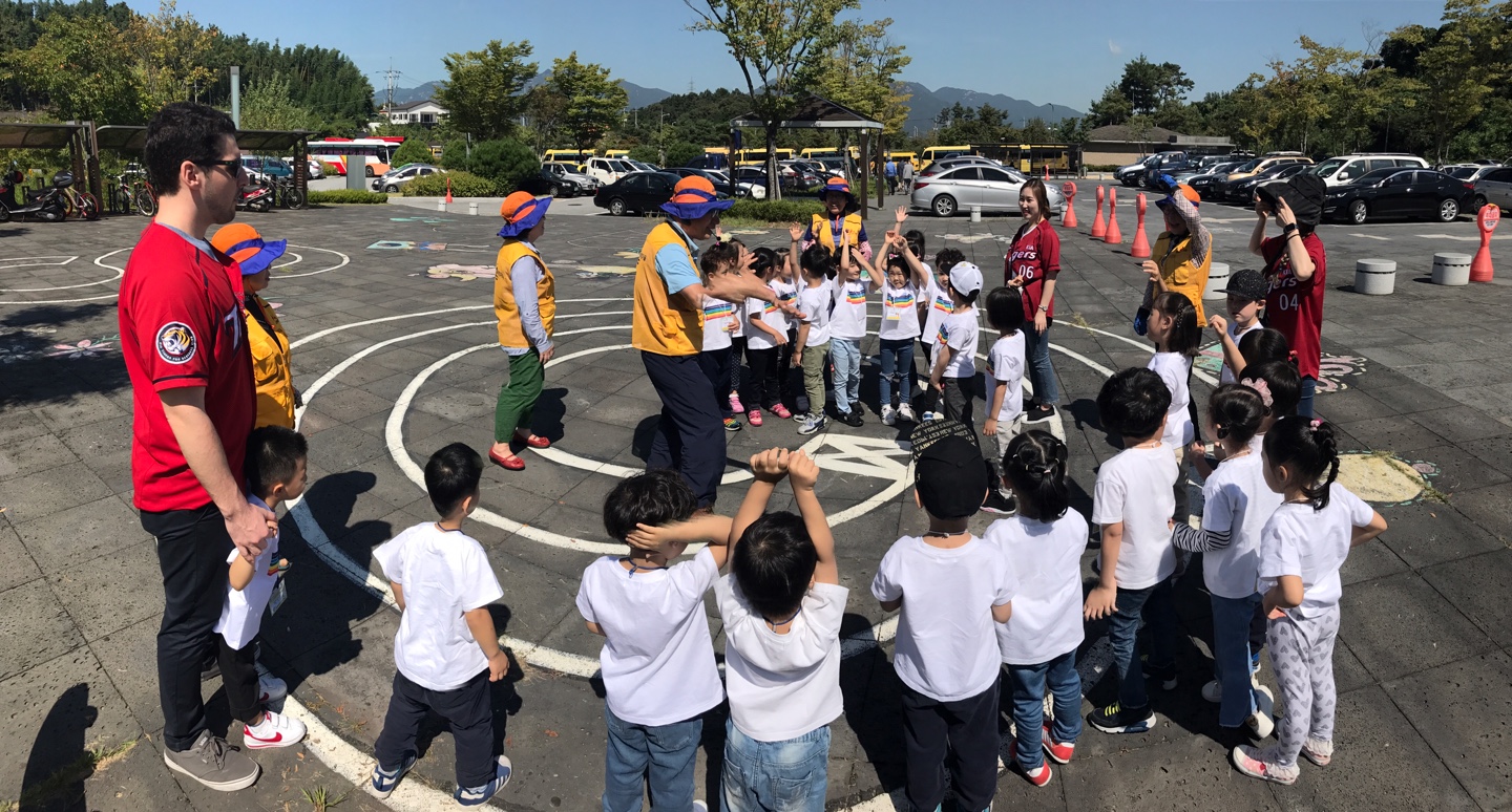  *~오손도손 체험마을~*