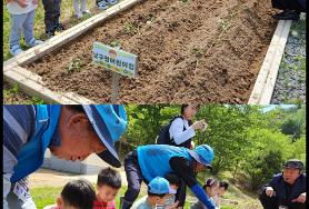  (체험: 영농, 전통놀이) 남구청어린이집에서 왔어요.^^