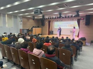  2025년 노인일자리 및 사회활동지원사업 활동 시작 