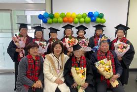  문해교육 졸업식