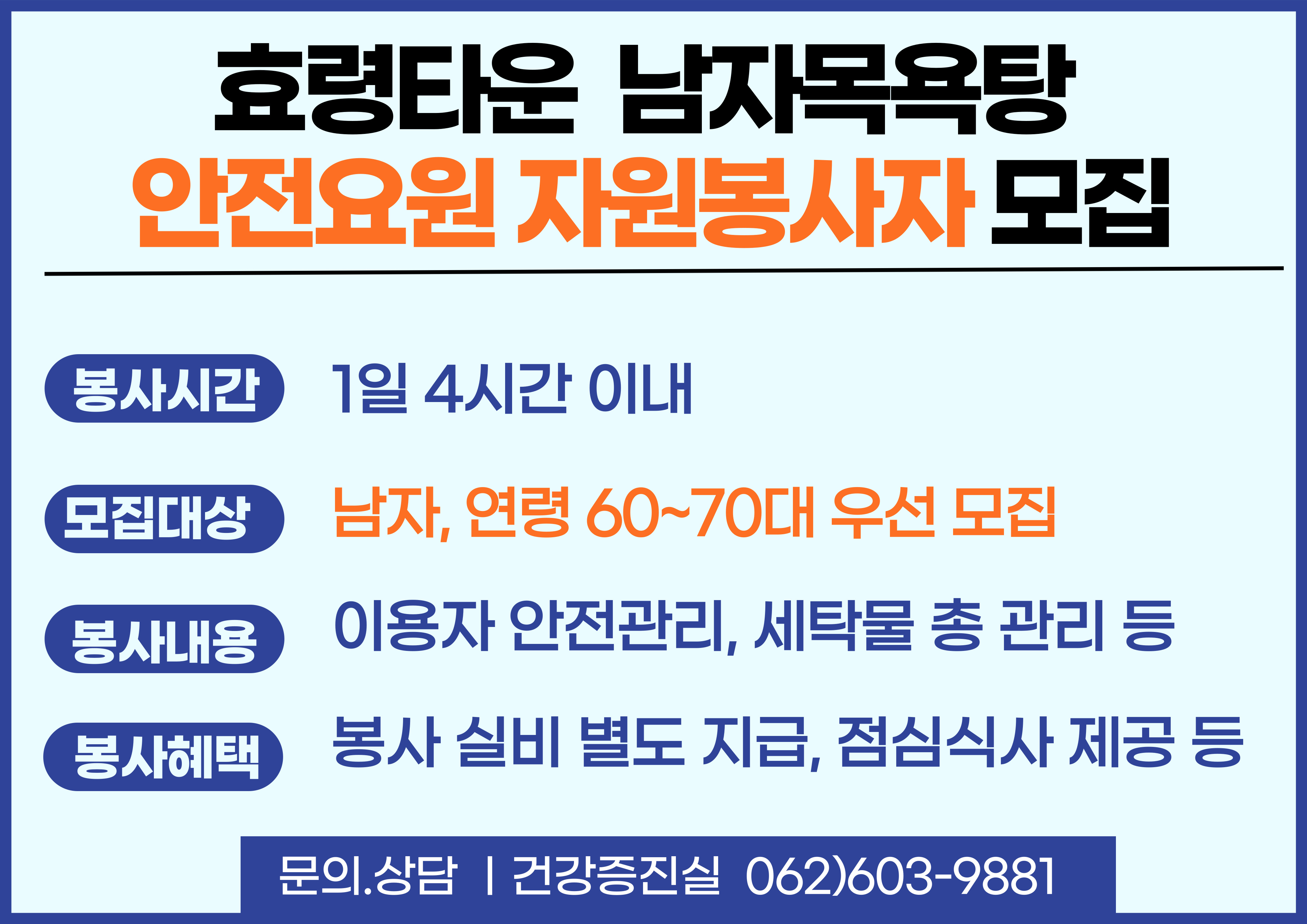 제목을-입력해주세요_-001 (68).jpg