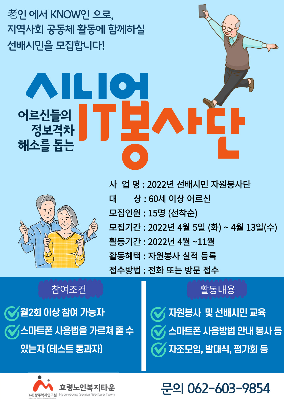 제목을-입력해주세요_-001 (14).jpg