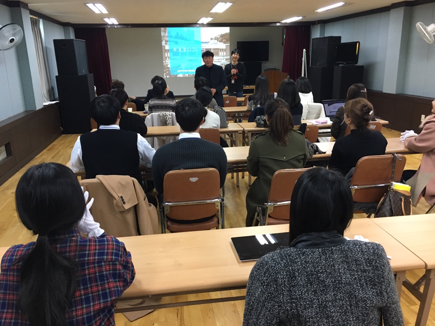  사회복지현장실습 평가회