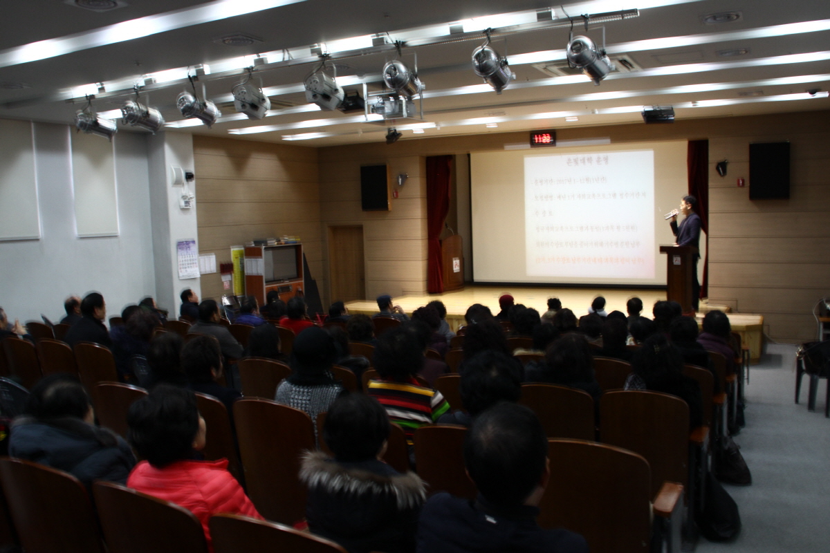  2017년 효령타운 은빛대학 입학식