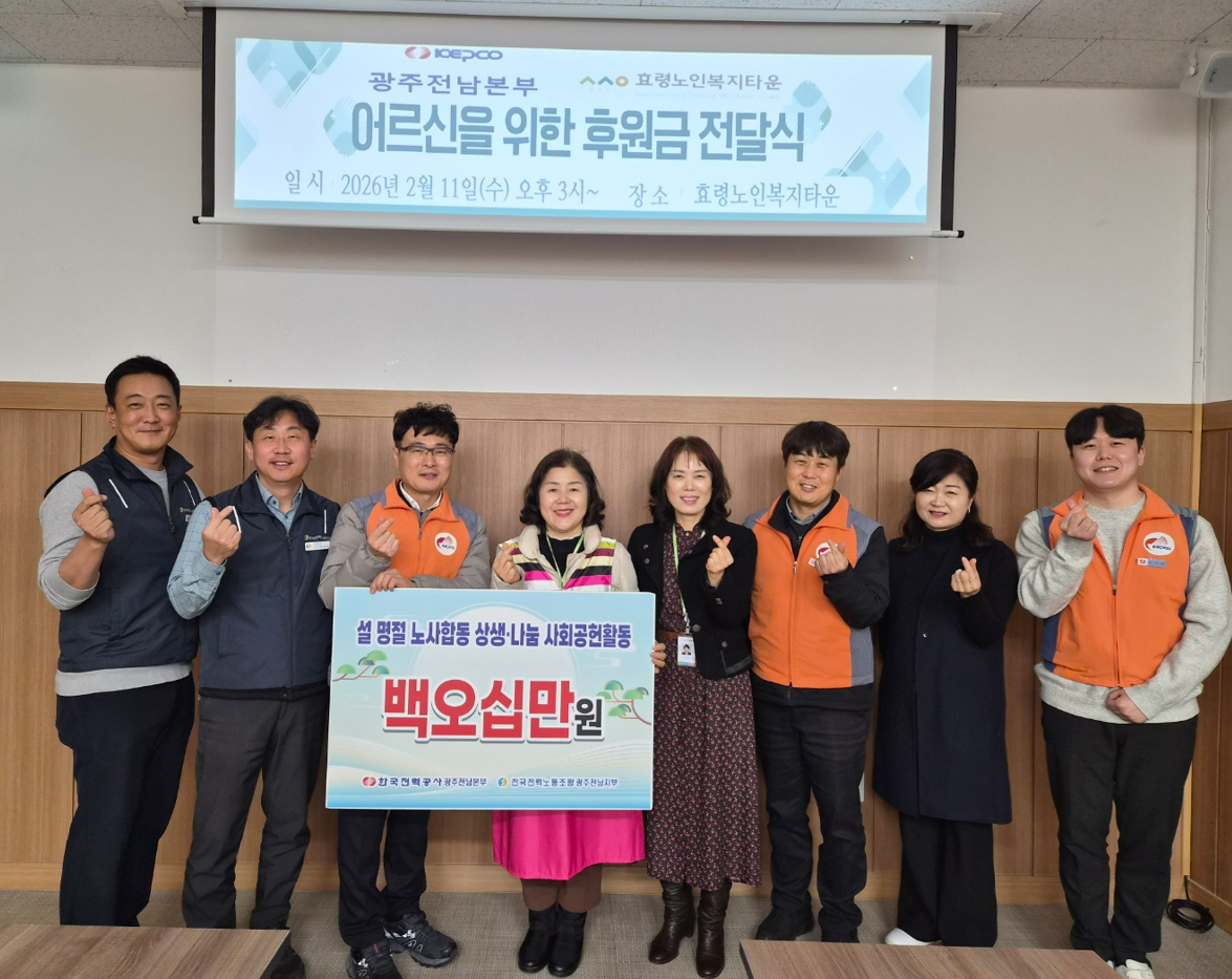 스크린샷 2026-02-24 153351.png