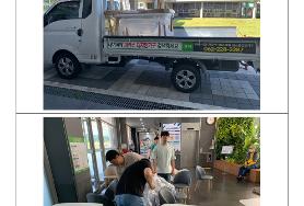  효령노인복지타운 본관동 로비 휴게시설 조성