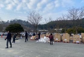  설맞이 생활용품 지원