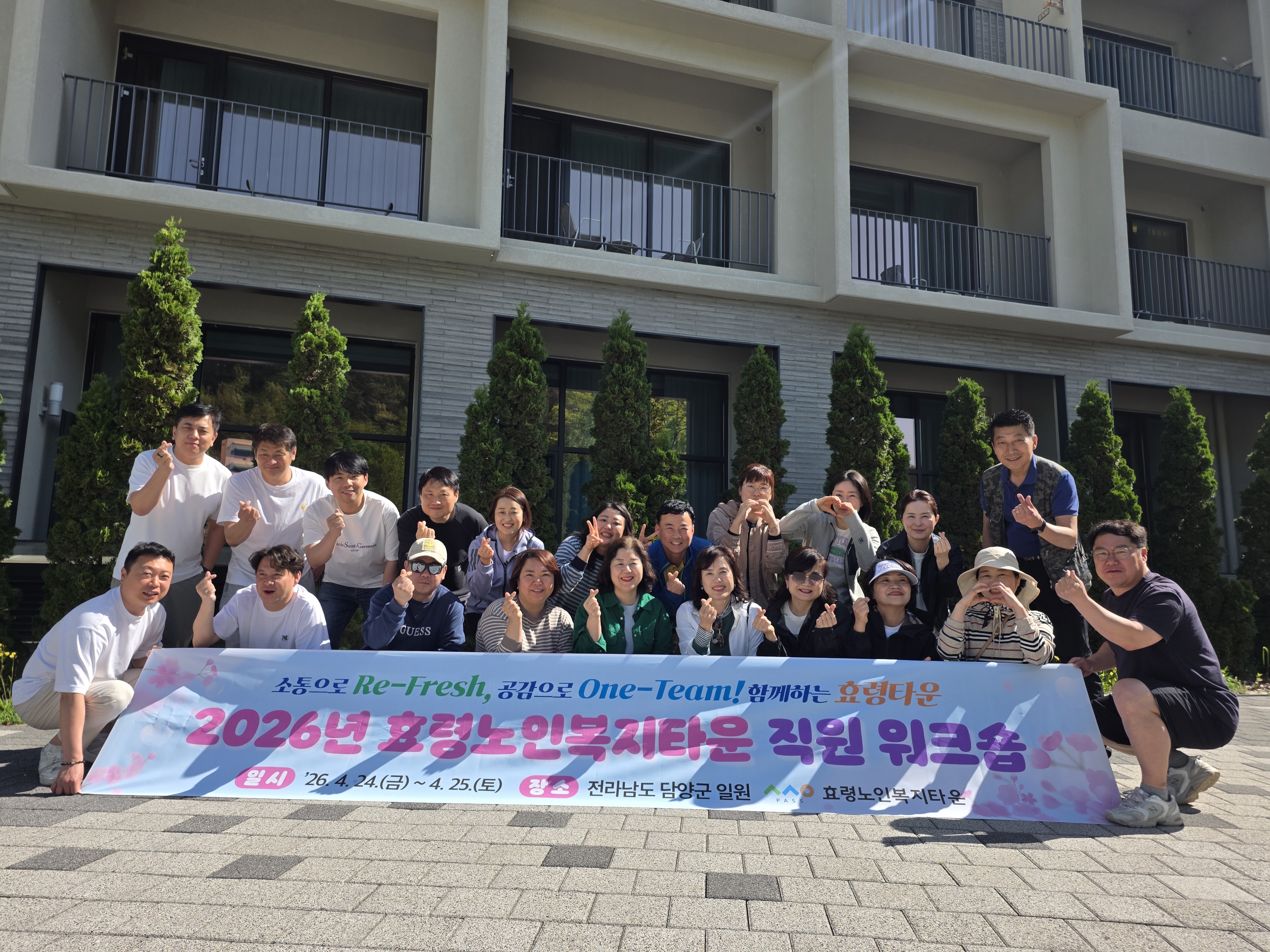KakaoTalk_20260427_145751459_01.jpg