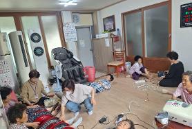  찾아가는 효령타운 운영