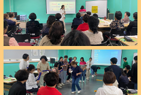  [노인맞춤돌봄서비스사업] 생활지원사 성희롱 예방교육, 회복탄력성 교육