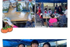  [노인맞춤돌봄서비스사업] 한가위 '오손도손 송편빚기'