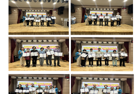  2025년 제2기 우수 수강자 시상