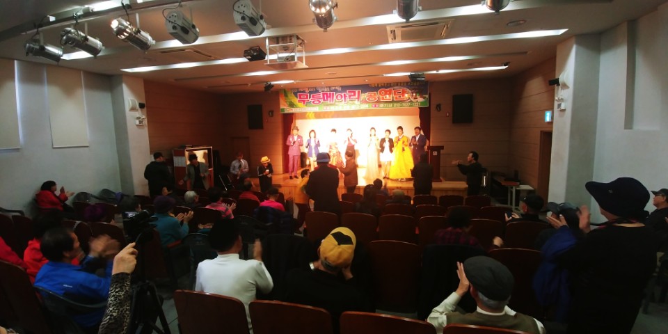  무등메아리공연단